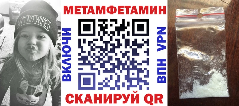 закладки  Безенчук  АМФ 97% 