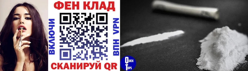 АМФ 98% Безенчук