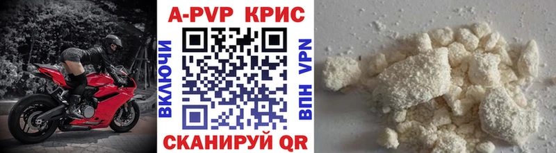 блэк спрут ссылки  Безенчук  Alpha PVP VHQ  цена  