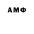 Amphetamine 98% Kentashi