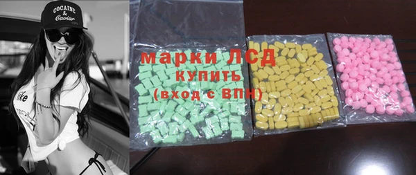 марки nbome Алзамай