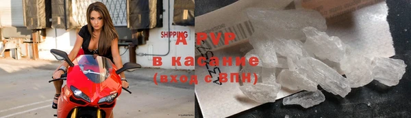 бутик Алексеевка