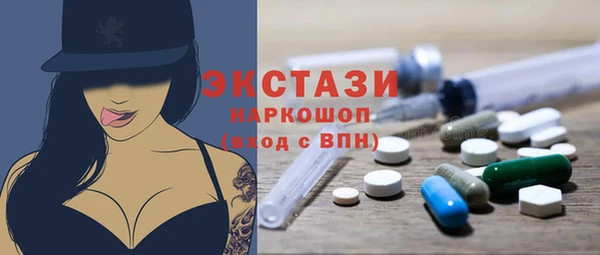 марки nbome Алзамай