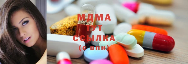 бутик Алексеевка