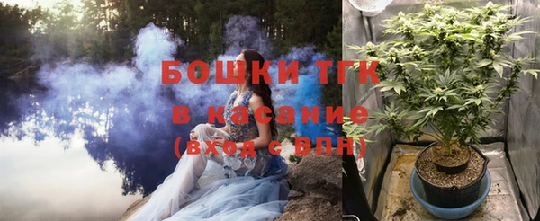 марки nbome Алзамай