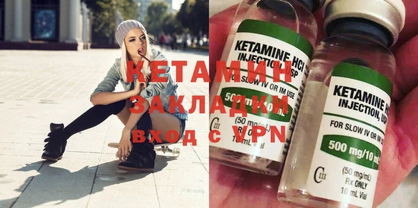 бутик Алексеевка
