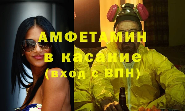 бутик Алексеевка