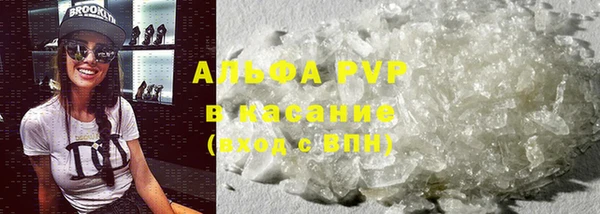 герыч Алексин