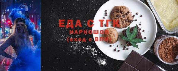 марки nbome Алзамай