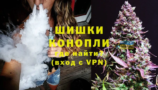бутик Алексеевка