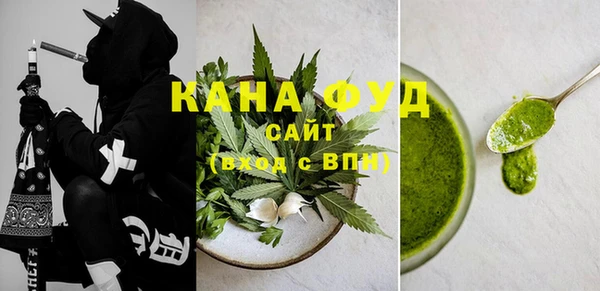 марки nbome Алзамай