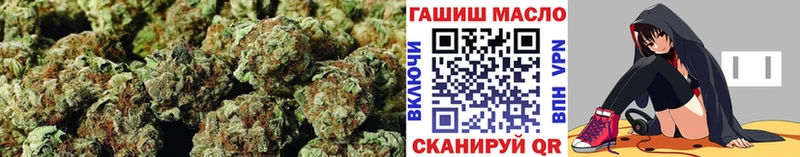 KRAKEN рабочий сайт  купить наркотики сайты  Безенчук  ТГК THC oil 